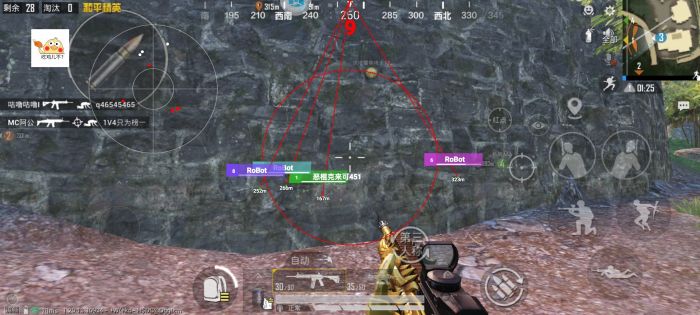 和平改文件免费文件3.0 - 零封号辅助配置合集